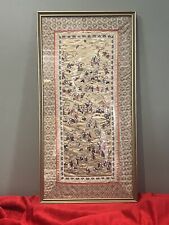 Oriental Chinese Guó Huà