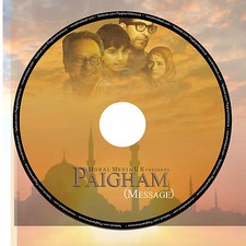 100 CD or DVD with colour