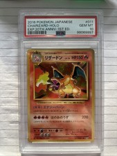 Pokemon Charizard Card 011/087