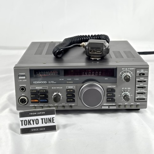 Kenwood 680s 50mhz - hf/50mhz, 100w