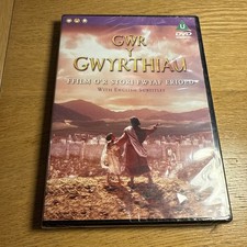 Gwr Y Gwyrthiau Welsh DVD New