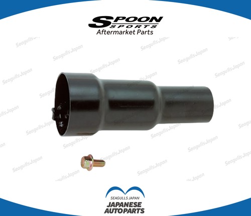 Spoon oem genuine sub silencer - sub,
