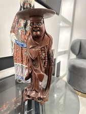 UNUSUAL LARGE CARVED WOODEN