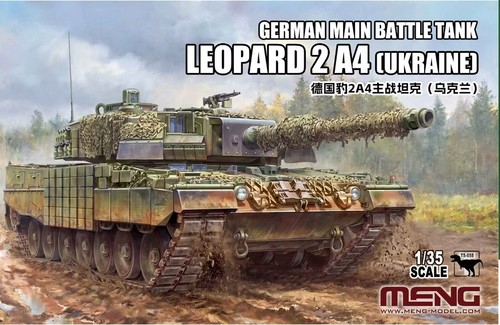 Meng model 058 35th scale - ts-058, 1:35th