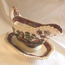 Copeland Spode England Gravy