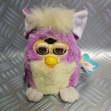 Rare 1998 Tiger Electronics