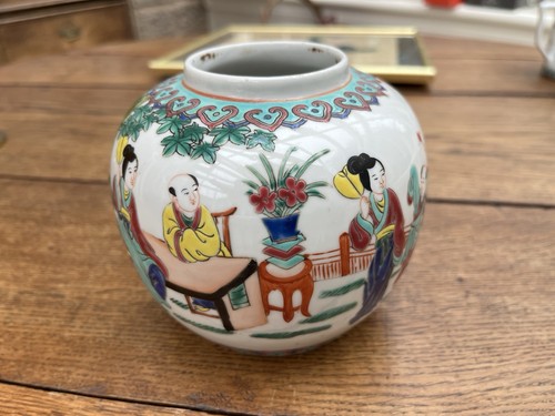 Vintage chinese porcelain - vintage,