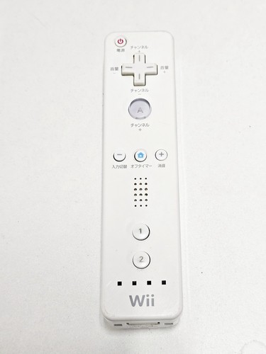 Nintendo club wii - nintendo,