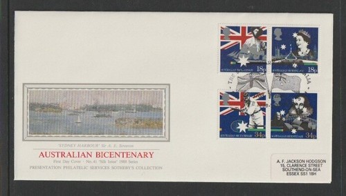 1988 sg1396 silk fdc - sg1396-9,