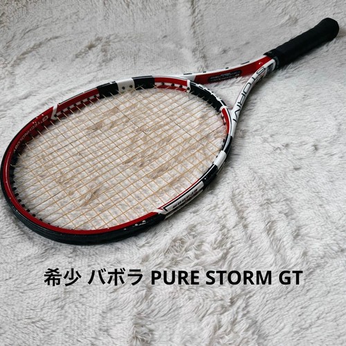 Barbora pure storm rigid - pure, gt
