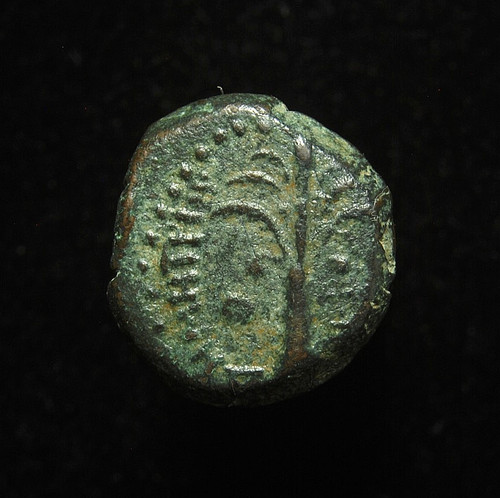 Seleukid kingdom demetrius - kingdom, ii