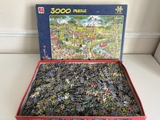 Jan Van Haasteren 'The Park'