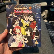 Love Live! Nijigasaki High