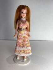 Beautiful Vintage 1970s