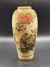 Antique Japanese Satsuma Vase
