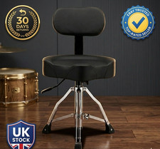 Heavy Duty Drum Throne Saddle