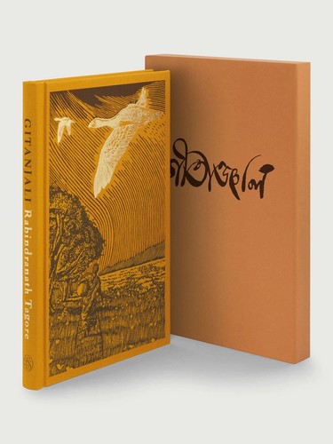 New rabindranath tagore - new,