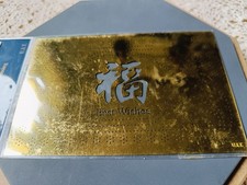 U.I.T. Brass Pricking &