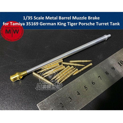 Metal barrel muzzle brake - metal,