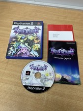 Odin Sphere (Sony PlayStation 2, 2008) - European Version