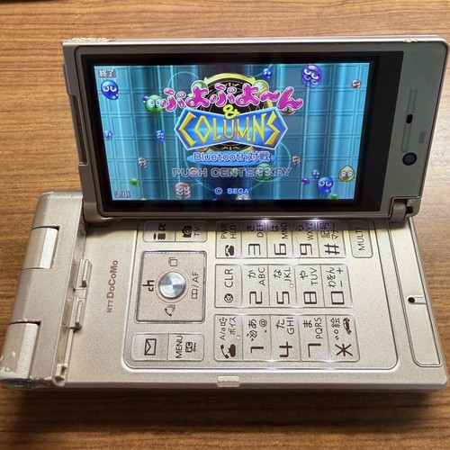 Ntt docomo foma p905i - docomo,