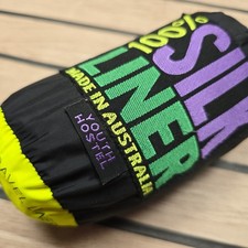 Sea To Summit 100% Silk Liner