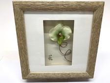 Next Minimal Floral Orchid Art Square Frame Wall Hanging  Kanji Character