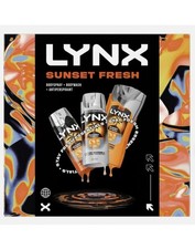 Lynx Sunset Men’s Grooming