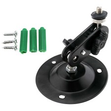 Adjustable CCTV Security