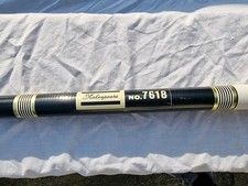 Vintage Shakespeare No : 7618