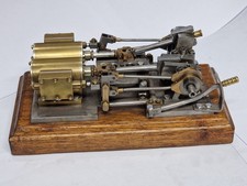 Steam engine paddle - engine,