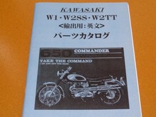 Kawasaki Vintage Motorcycle