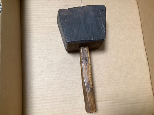 Antique primitive rustic - antique,