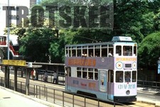 35mm Slide HONG KONG Tram