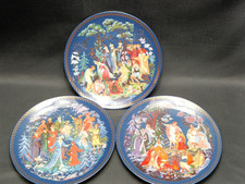 Gifts of the Season Russian Set of 3 Plates by Elena Alimova Bradford Exchange