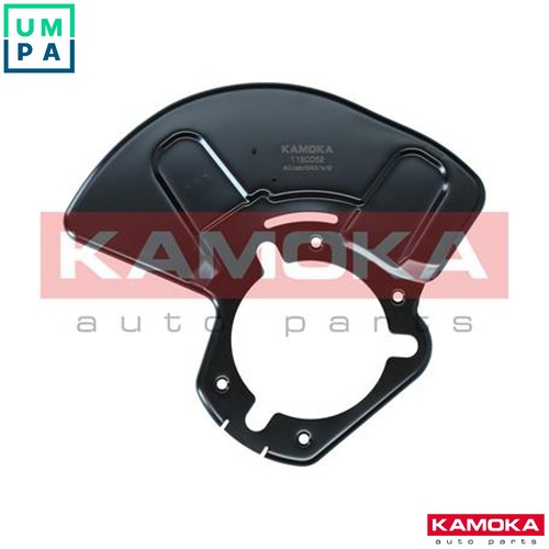 Splash guard brake - guard, disc