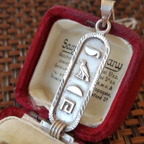 Egyptian solid silver - solid,