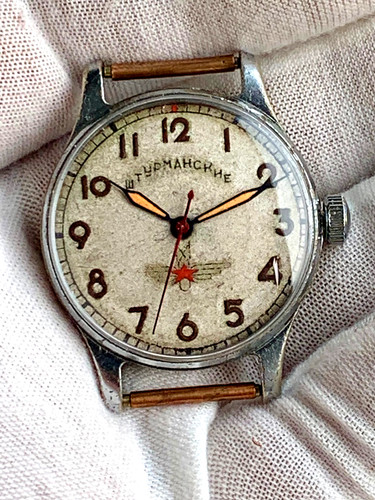 Rare navigator watch kirov - rare,