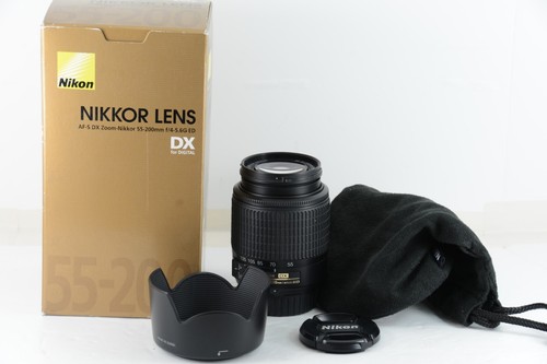 Nikon zoom nikkor - af-s,