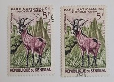 Senegal Wildlife Stamps – 2 Used – Niokolo-Koba Hippotrague 5f Pair - A25