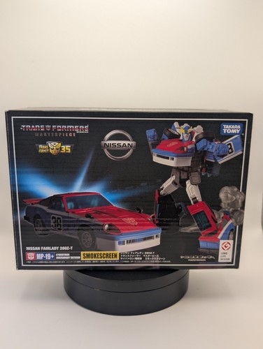Transformers masterpiece - transformers,