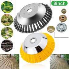 8inch Grass Strimmer Head
