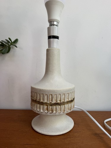 Mid century vintage cream - vintage,