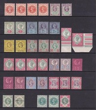 GB QV 1887 Jubilee Set Mint Plus Shades. Cat est around £2270.