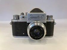 Vintage 35mm Zenith-C SLR