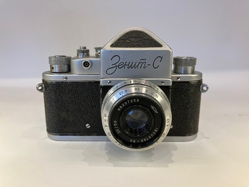 Vintage 35mm zenith - 35mm, zenith-c