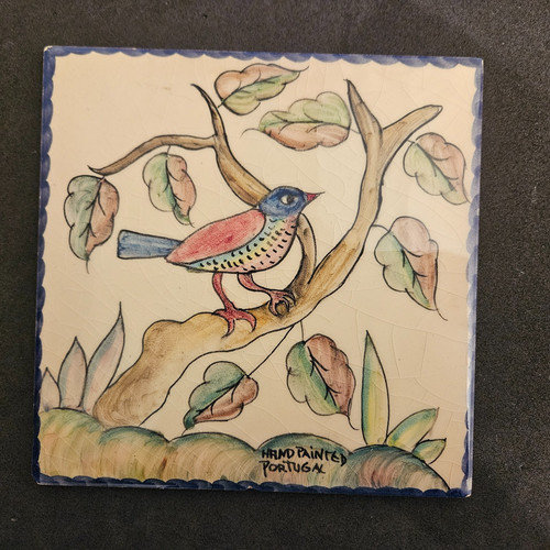 Pzupal pombal tile - pombal, (portugal)