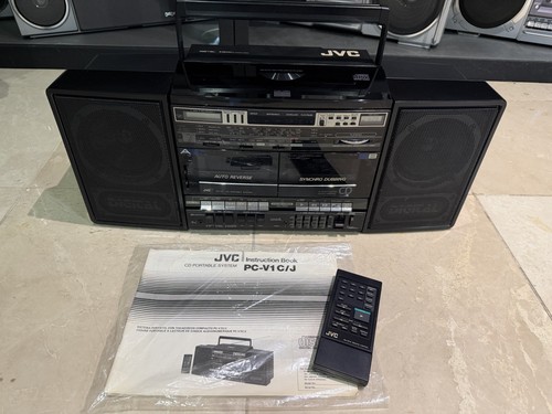 Jvc rare portable - *rare*,