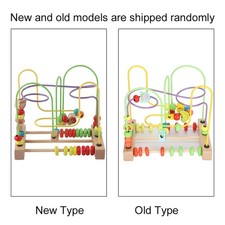 _Wooden Bead Maze Activity