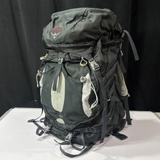 Osprey Atmos  65 Gray